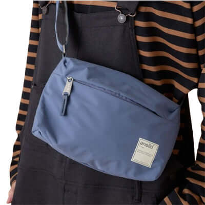 Anello Circle Mini Shoulder Bag Corporate Gifts Singapore