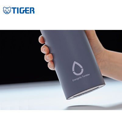 Tiger Stainless Steel Sports Thermal Bottle MCZ-A Corporate Gifts Singapore
