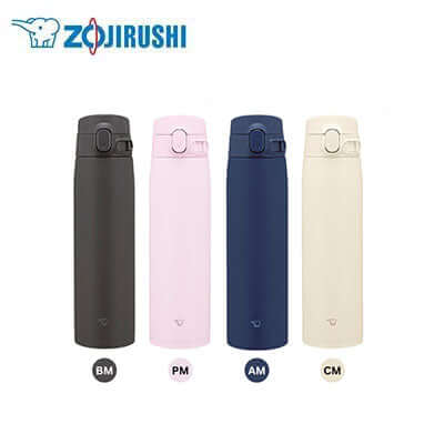ZOJIRUSHI Stainless Thermal Flask SM-VB72 Corporate Gifts Singapore