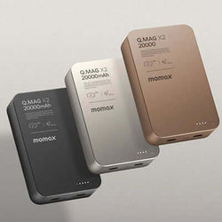 Momax Q.Mag X2 Magnetic Wireless Power Bank 20000mAh - Gen 2 Corporate Gifts Singapore