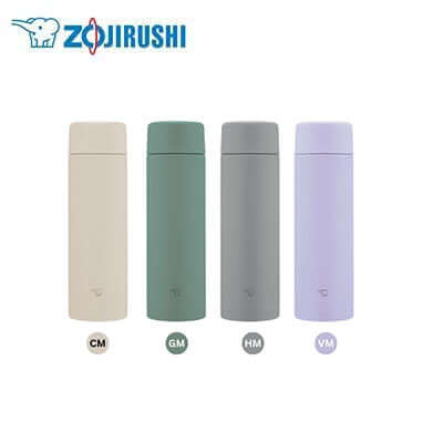 ZOJIRUSHI Stainless Thermal Flask SM-ZB48 Corporate Gifts Singapore