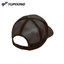 Yupoong 6606 Classic Retro Trucker Cap Corporate Gifts Singapore