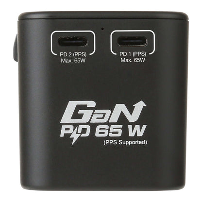 Verbatim 3 Port 65W PD 3.0 & QC 3.0 GaN Universal Travel Adaptor Corporate Gifts Singapore