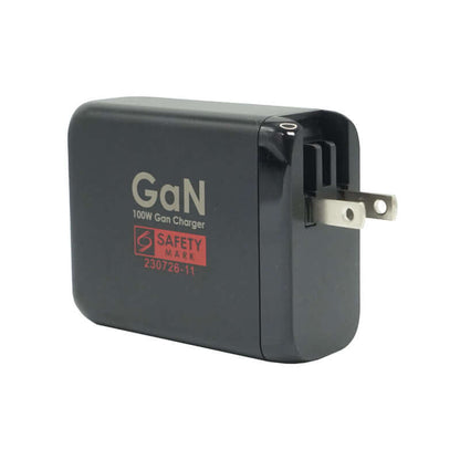 Valore PD 100W GaN Wall Charger (AC-PD100GaN) Corporate Gifts Singapore