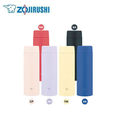 ZOJIRUSHI Stainless Thermal Flask SU-AA48 Corporate Gifts Singapore