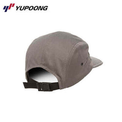 Yupoong 7005 Jockey Cap Corporate Gifts Singapore