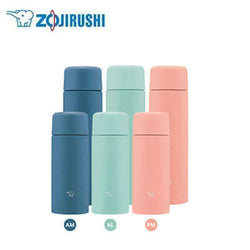 ZOJIRUSHI Stainless Thermal Flask SM-MA Corporate Gifts Singapore