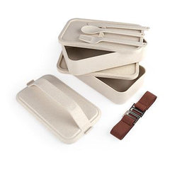 Husk Fiber 2 Tier Lunch Box Corporate Gifts Singapore