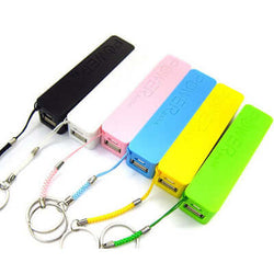 Powerbank with Keyring Corporate Gifts Singapore
