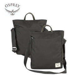 Osprey Arcane Crossbody 8L Corporate Gift Singapore