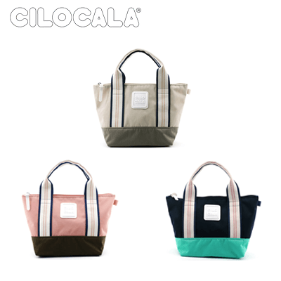 Cilocala Flt Combi Tote Small Corporate Gifts Singapore
