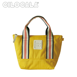 Cilocala Flt Tote Small Corporate Gifts Singapore