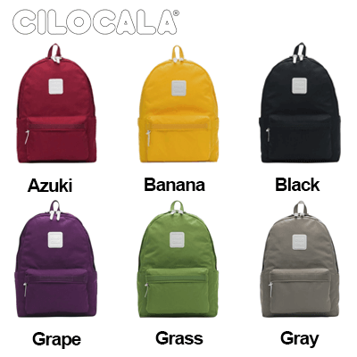 Cilocala Regular Backpack Large Corporate Gifts Singapore