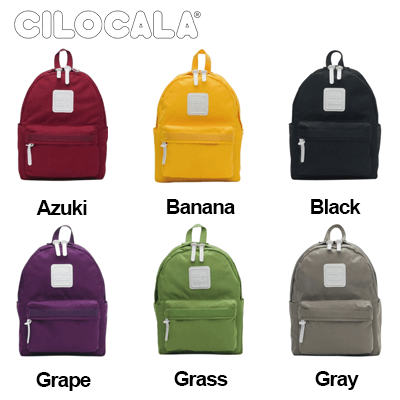 Cilocala Regular Backpack Small Corporate Gifts Singapore