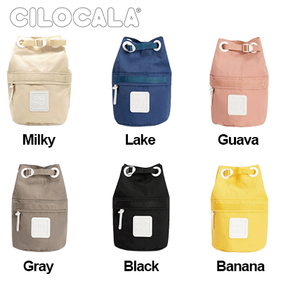 Cilocala Regular Bon Shoulder Bag Corporate Gifts Singapore