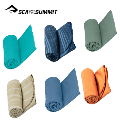 Sea To Summit Drylite Towel X-Large Corporate Gifts Singapore
