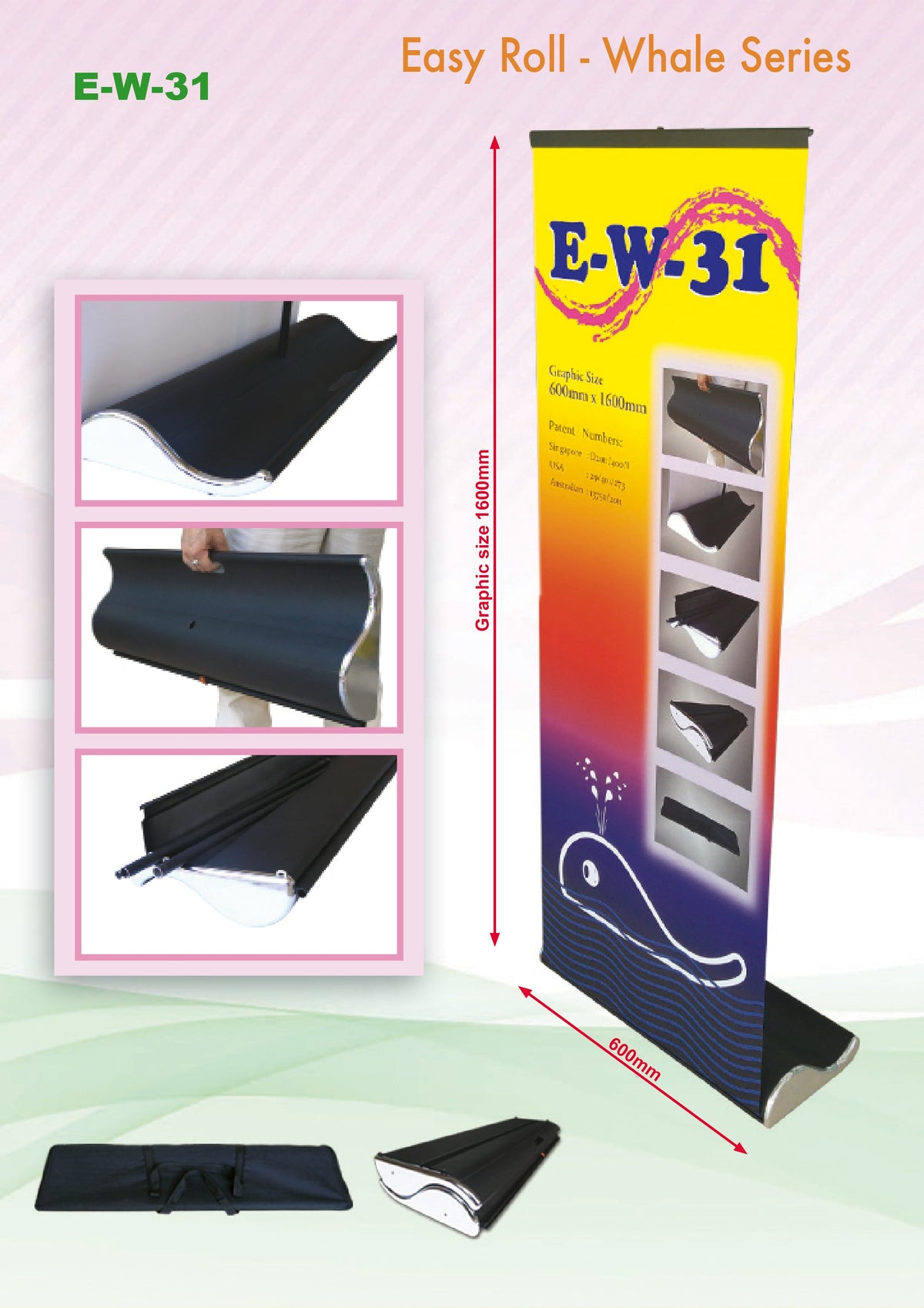 Premium Roll Up Banner Corporate Gifts Singapore