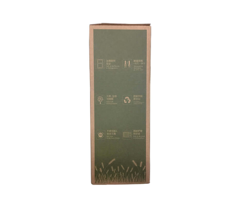 Eco Friendly Wheat Straw Tumbler with Sling Corporate Gifts Singapore
