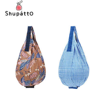 Shupatto Foldable Tote Drop Large Corporate Gifts Singapore