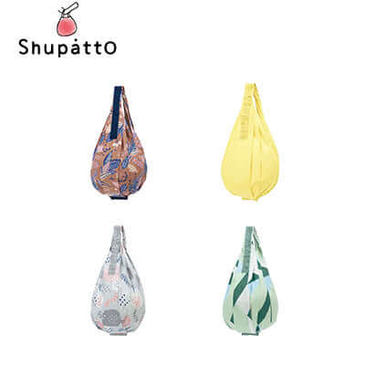 Shupatto Foldable Tote Drop Medium Corporate Gifts Singapore
