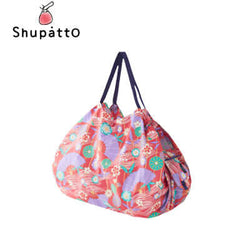 Shupatto Foldable Tote Large Corporate Gifts Singapore