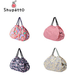 Shupatto Foldable Tote Large Corporate Gifts Singapore