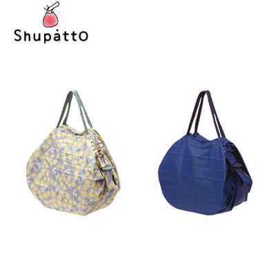 Shupatto Foldable Tote Medium Corporate Gifts Singapore