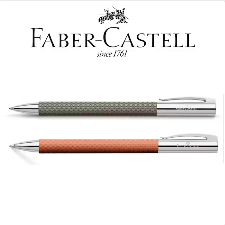 Faber Castell Ambition OpArt Twist Ballpoint Pen Corporate Gifts Singapore