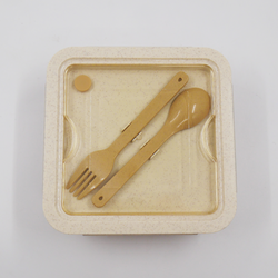 beige Lunchbox with Cutlery Set Corporate Gifts Singapore