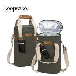 Keepsake Merchant Wine Cooler Bag Corporate Gift Singapore