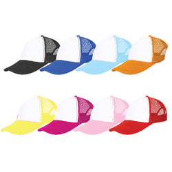 Mesh Trucker Cap Corporate Gifts Singapore