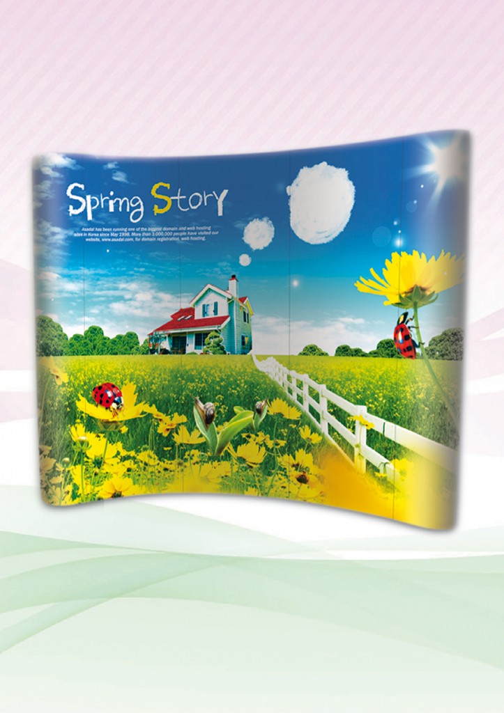 Pop Up Curve Backdrop Corporate Gifts Singapore