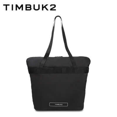 Timbuk2 Packable Travel Tote Corporate Gifts Singapore