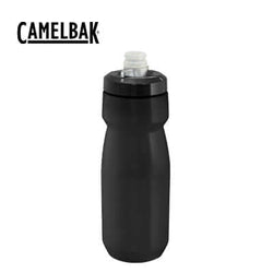 Camelbak Podium Bike Bottle 700ml Corporate Gifts Singapore