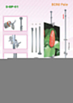 Ceiling and Floor Pole display Corporate Gifts Singapore