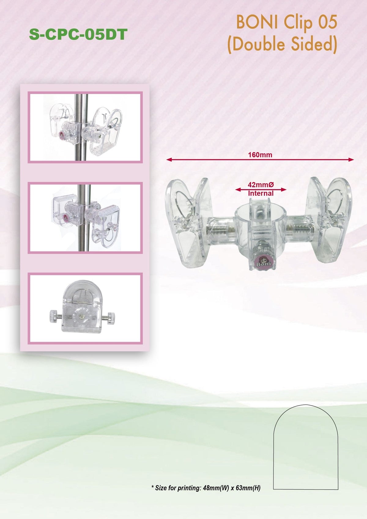 Ceiling and Floor Pole display Corporate Gifts Singapore