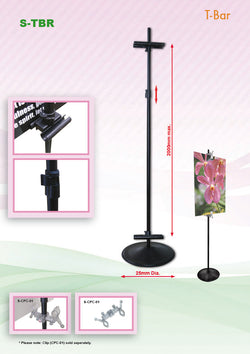 T-Bar Poster display (Round Base） Corporate Gifts Singapore