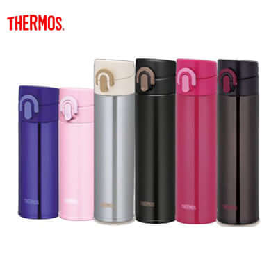 Thermos Ultra-Light One Push Tumbler Corporate Gifts Singapore