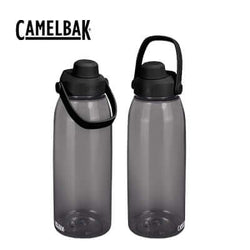 Camelbak Thrive Chug Bottle 1.5L, perfect for hydration and corporate gift Singapore.
