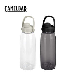 Camelbak Thrive Chug Bottle 1.5L in clear and dark colors, ideal as a Corporate Gift Singapore.