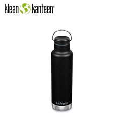 Klean Kanteen Insulated Classic 20oz Water Bottle (with Loop Cap) Corporate Gifts Singapore