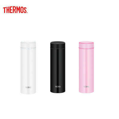 Thermos JOG-500 Ultra-Light Tumbler Corporate Gifts Singapore