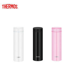 Thermos JOG-500 Ultra-Light Tumbler Corporate Gifts Singapore