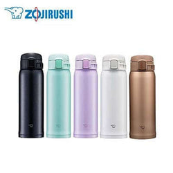 ZOJIRUSHI One Touch Open Mug SM-SR48E 480ml Corporate Gifts Singapore