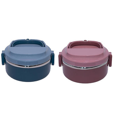Round Single Layer Lunch Box Corporate Gifts Singapore