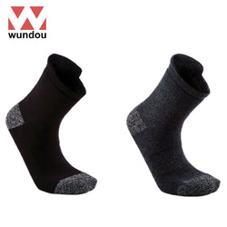 Wundou P45 Outdoor Socks Corporate Gifts Singapore