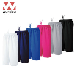 Wundou P3070 Quick-Dry Knee-Length Sweat Trousers Corporate Gifts Singapore