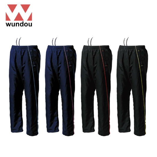 Wundou P4850 Warm-Up Windbreaker Trousers Corporate Gifts Singapore
