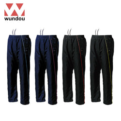 Wundou P2050 Track Trousers with Piping Corporate Gifts Singapore