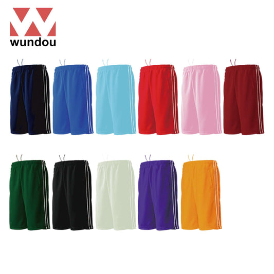 Wundou P2080 Half-Length Track Trousers with Piping Corporate Gifts Singapore